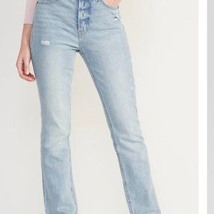 Old Navy Extra High-Rise Kicker Boot-Cut w Secret Pockets in Size 4